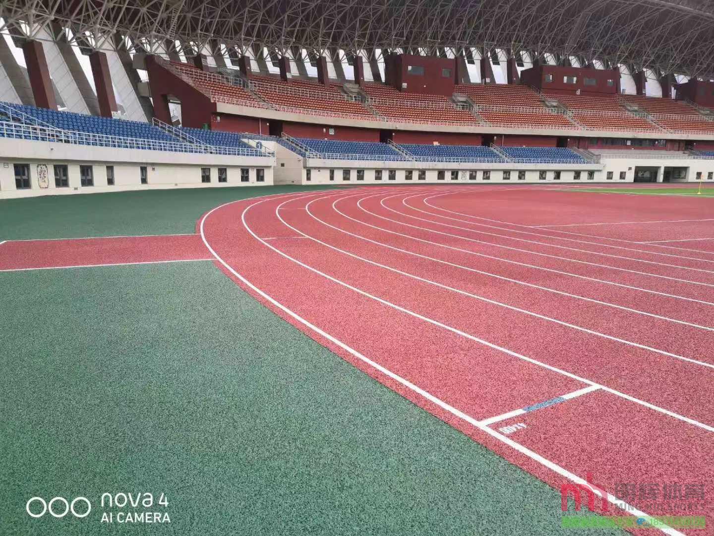 透气型塑胶跑道塑胶跑道
